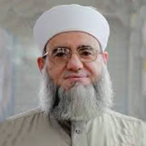 Yahya Al Kathiri